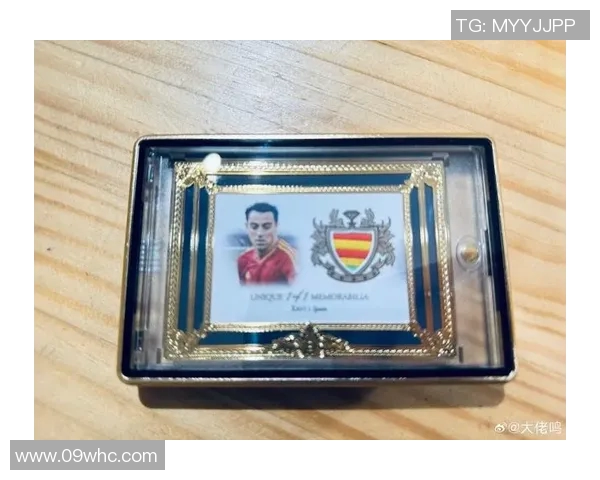 全球唯一一张稀有球星卡足球震撼发布 引领收藏界新潮流