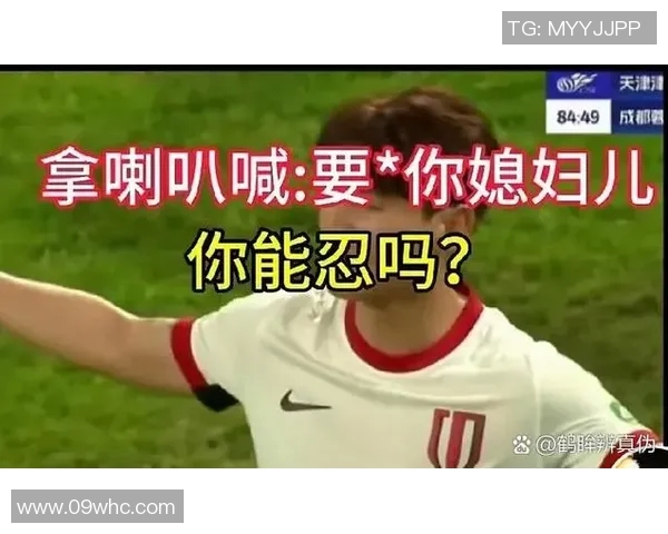 英国足球流氓球星的成长历程与社会影响探讨 英国足球流氓球星的成长历程与社会影响探讨