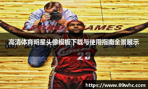 k1体育官网