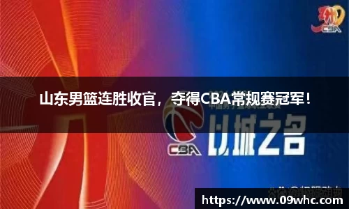 k1体育官网