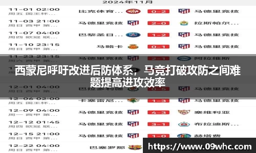 k1体育十年品牌值得信赖