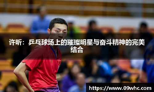 k1体育官网