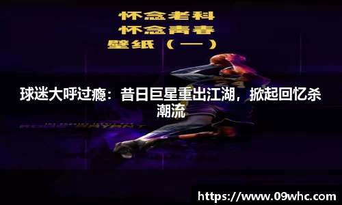 k1体育