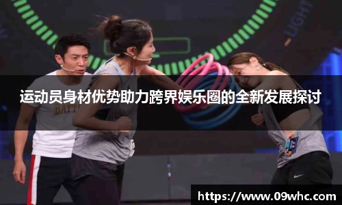 k1体育十年品牌值得信赖