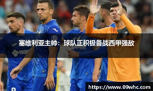 k1体育官网