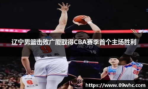 k1体育十年品牌值得信赖
