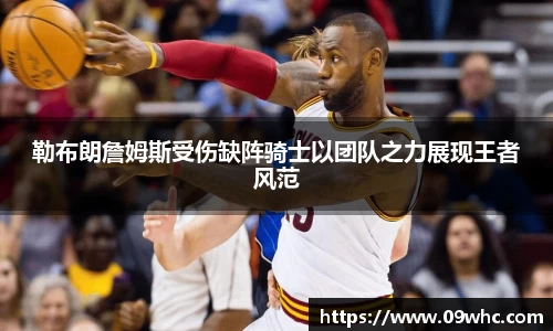 k1体育官网
