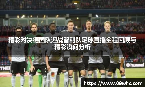 k1体育十年品牌值得信赖
